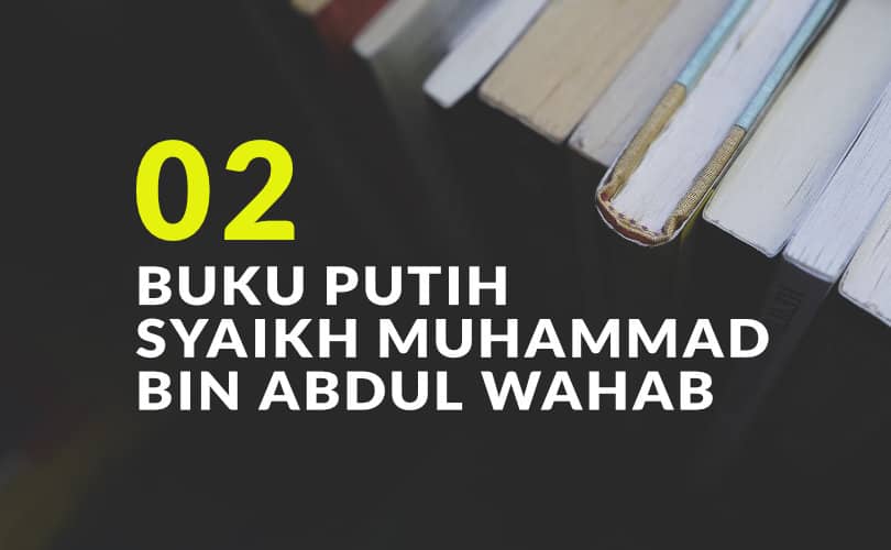 Syaikh Muhammad Bin Abdul Wahab, wahabi