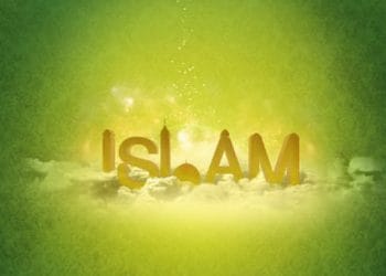 pelajaran dasar agama islam