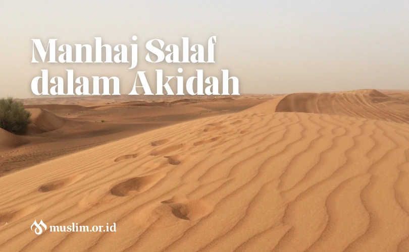 Manhaj Salaf dalam Akidah