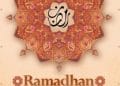 puasa ramadhan, donasi ramadhan
