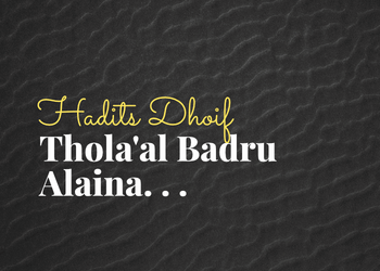 Thala'al Badru