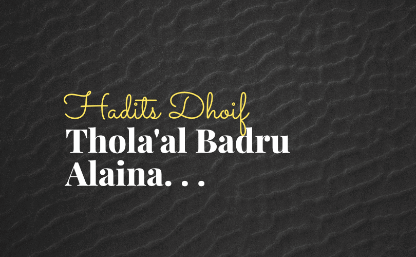 Thala'al Badru