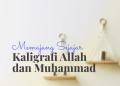 kaligrafi allah muhammad