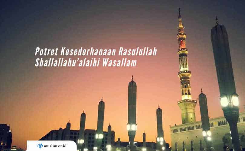 Rasulullah Shallallahu ’alaihi Wasallam