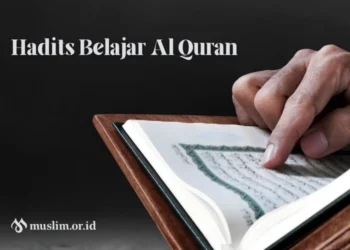 hadits belajar al-qur'an