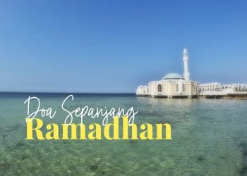 Doa Ramadhan