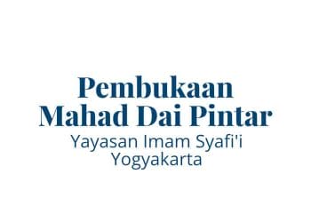 Mahad Dai Pintar Yayasan Imam Syafii Yogyakarta