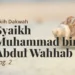 Syaikh Abdul Wahhab