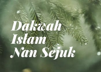 dakwah islam