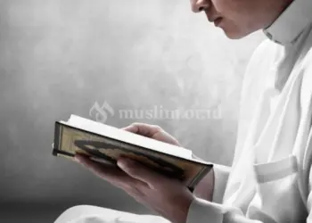 Sudahkah Anda Membaca Al-Qur'an Hari Ini