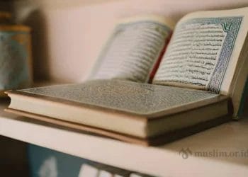 Al-Qur'an Journaling